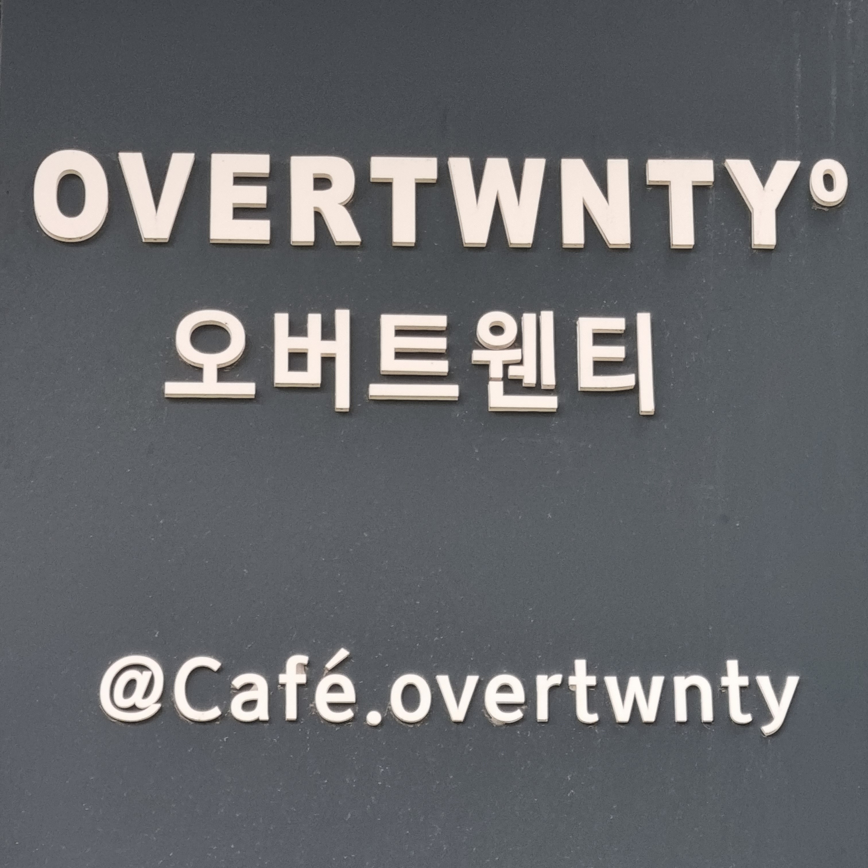 2번째 이미지