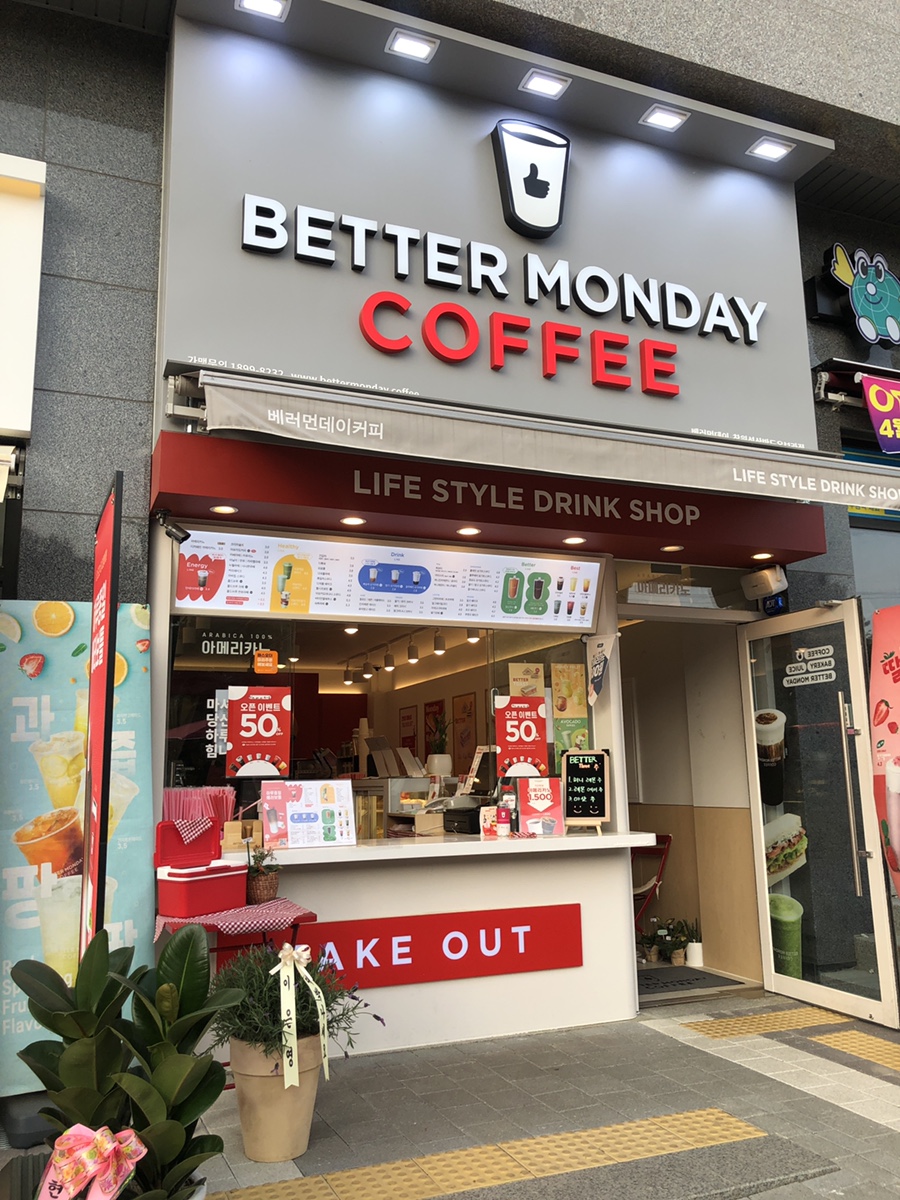 2번째 이미지