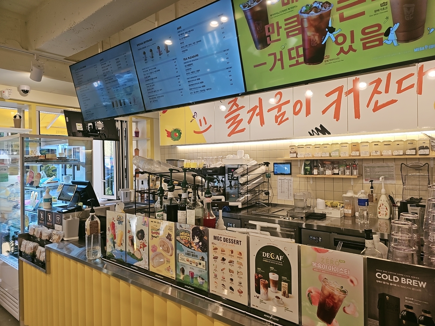 6번째 이미지