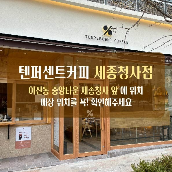 매장 이미지