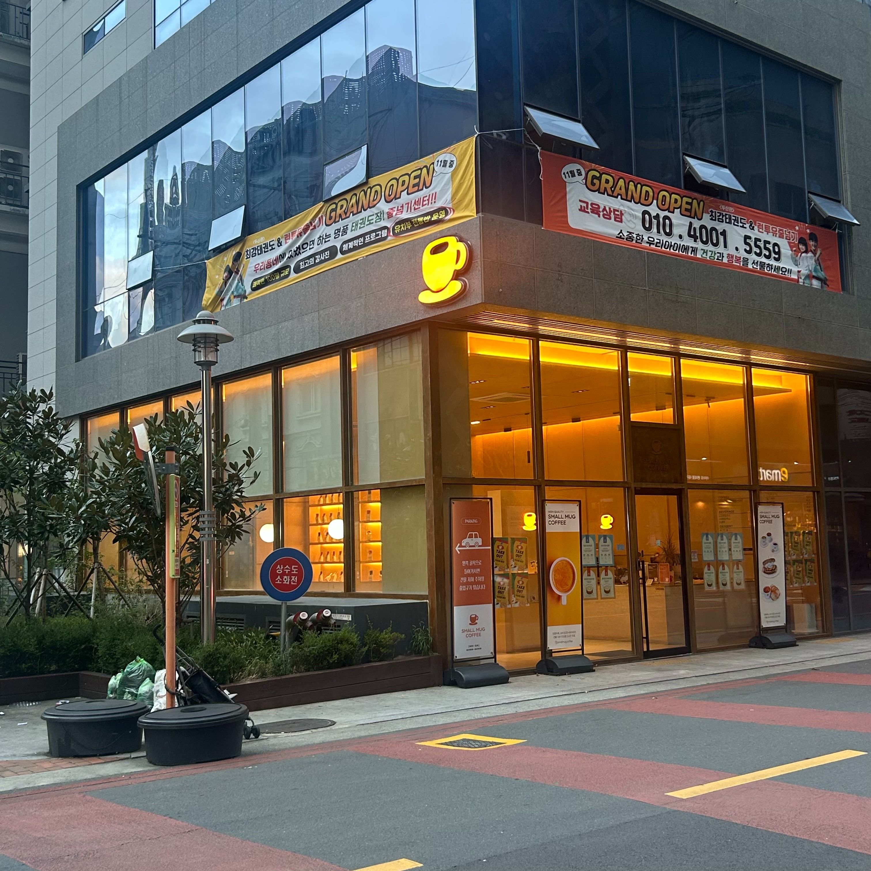 매장 이미지