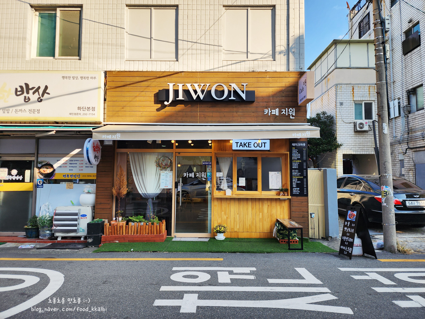 3번째 이미지