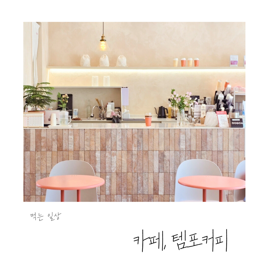 4번째 이미지