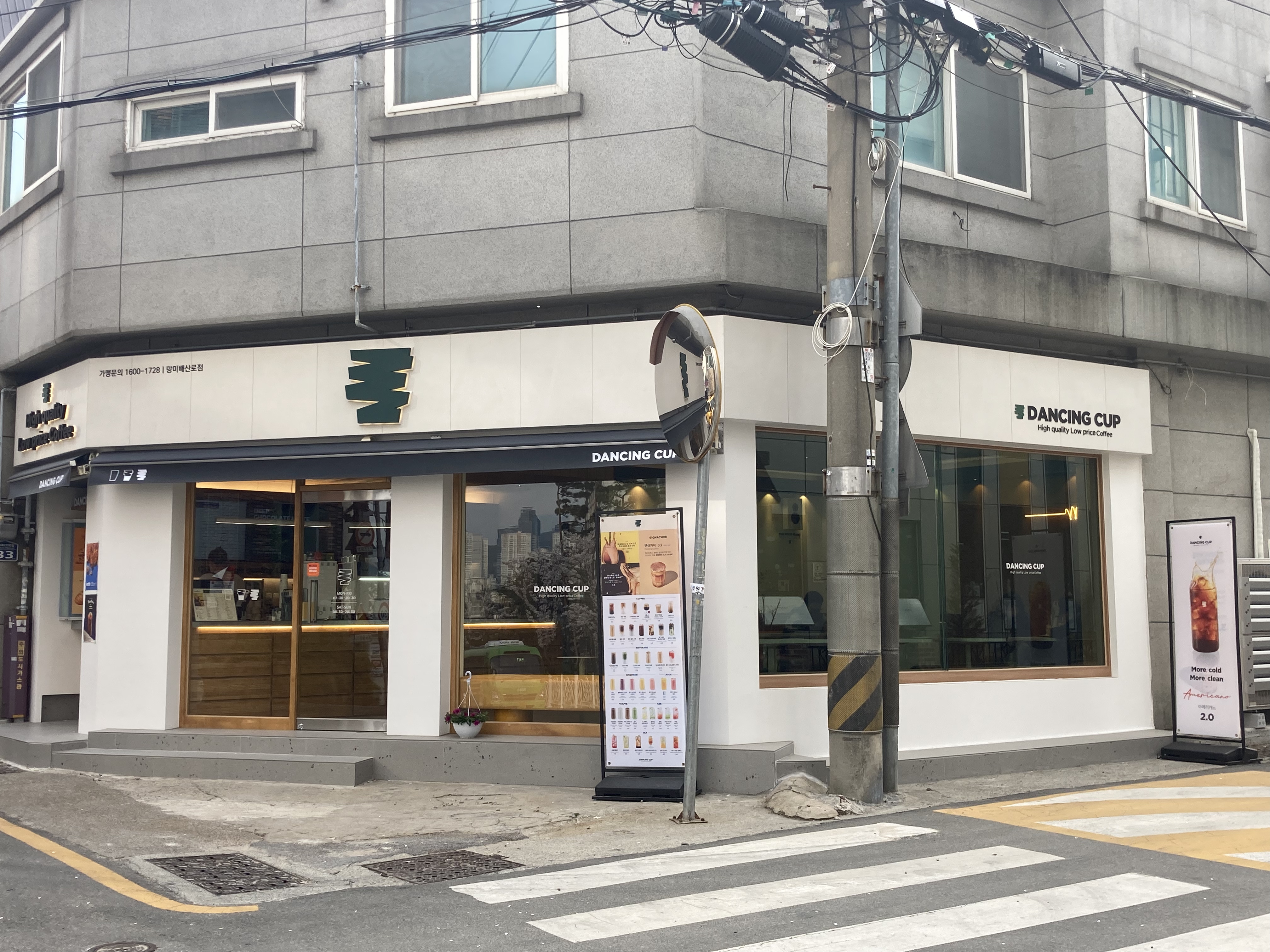 3번째 이미지