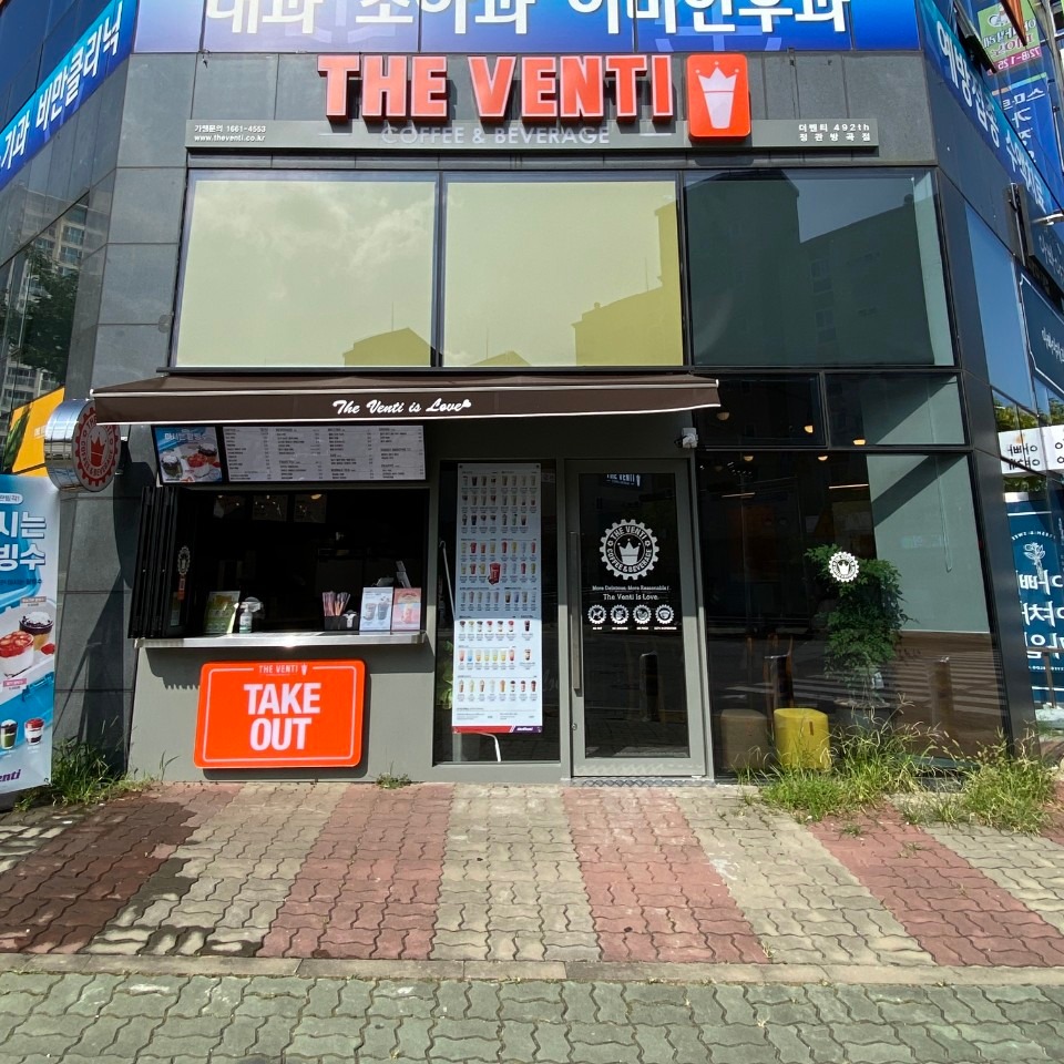 더벤티 정관방곡점 매장 이미지