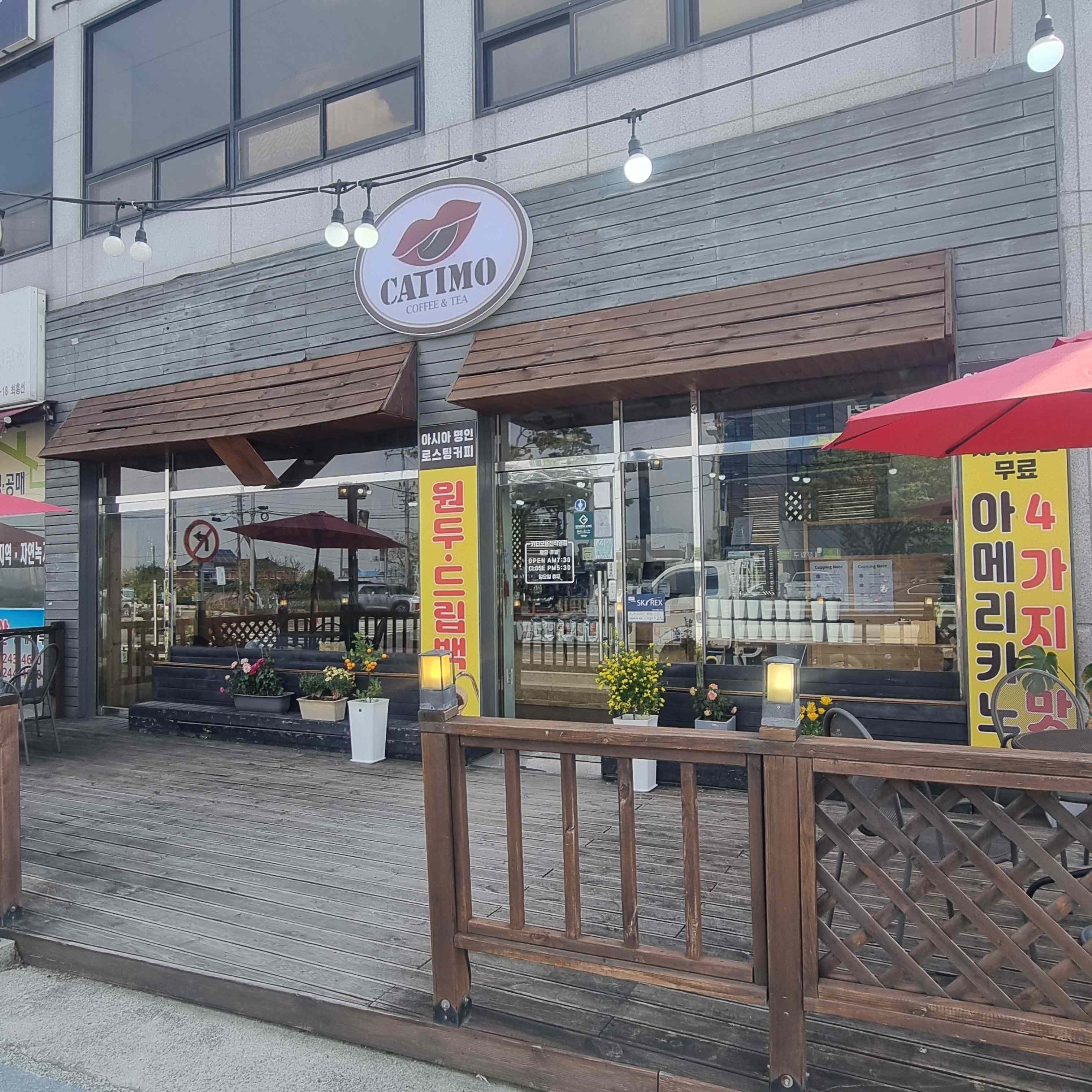 매장 이미지