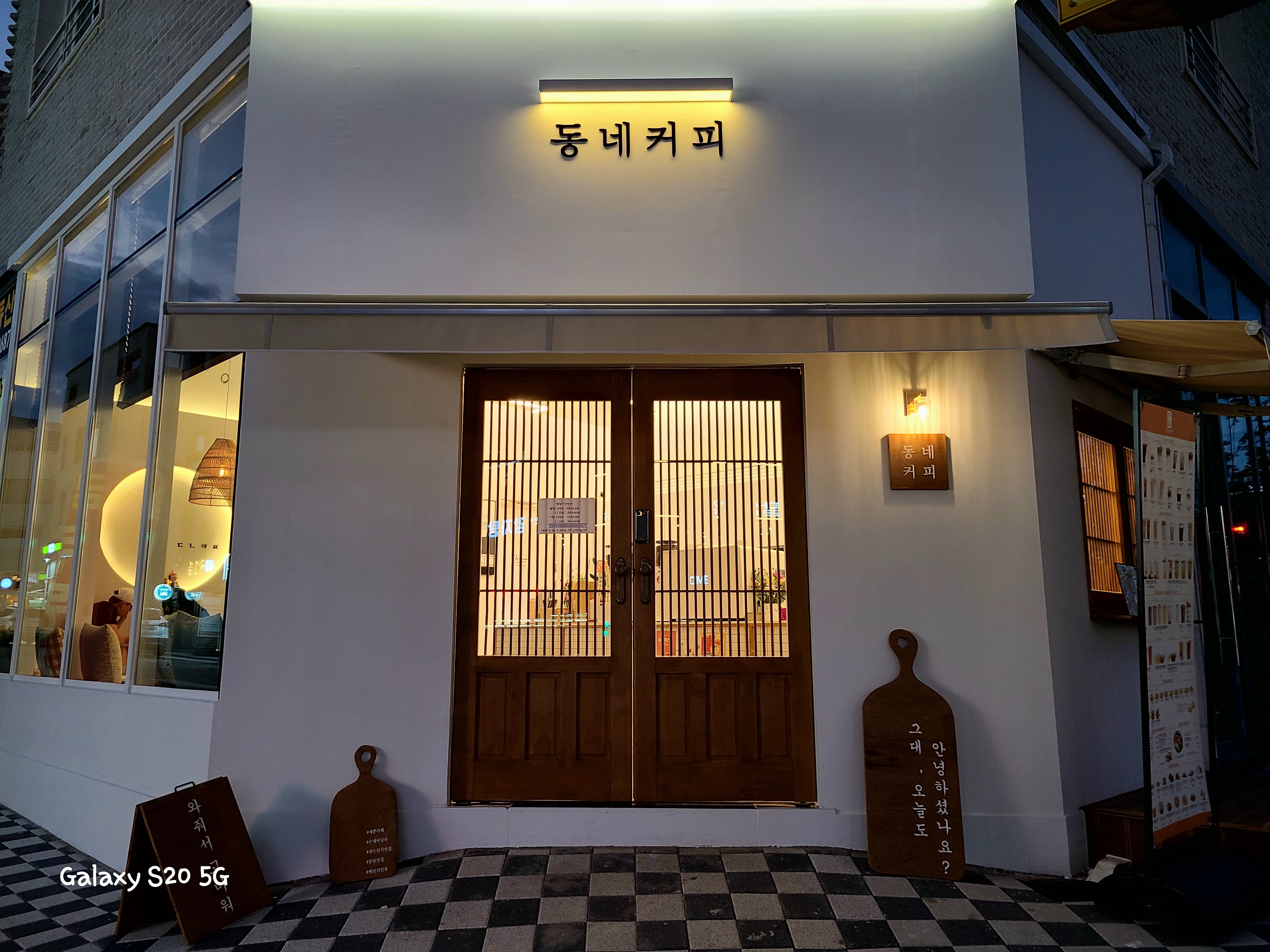 2번째 이미지