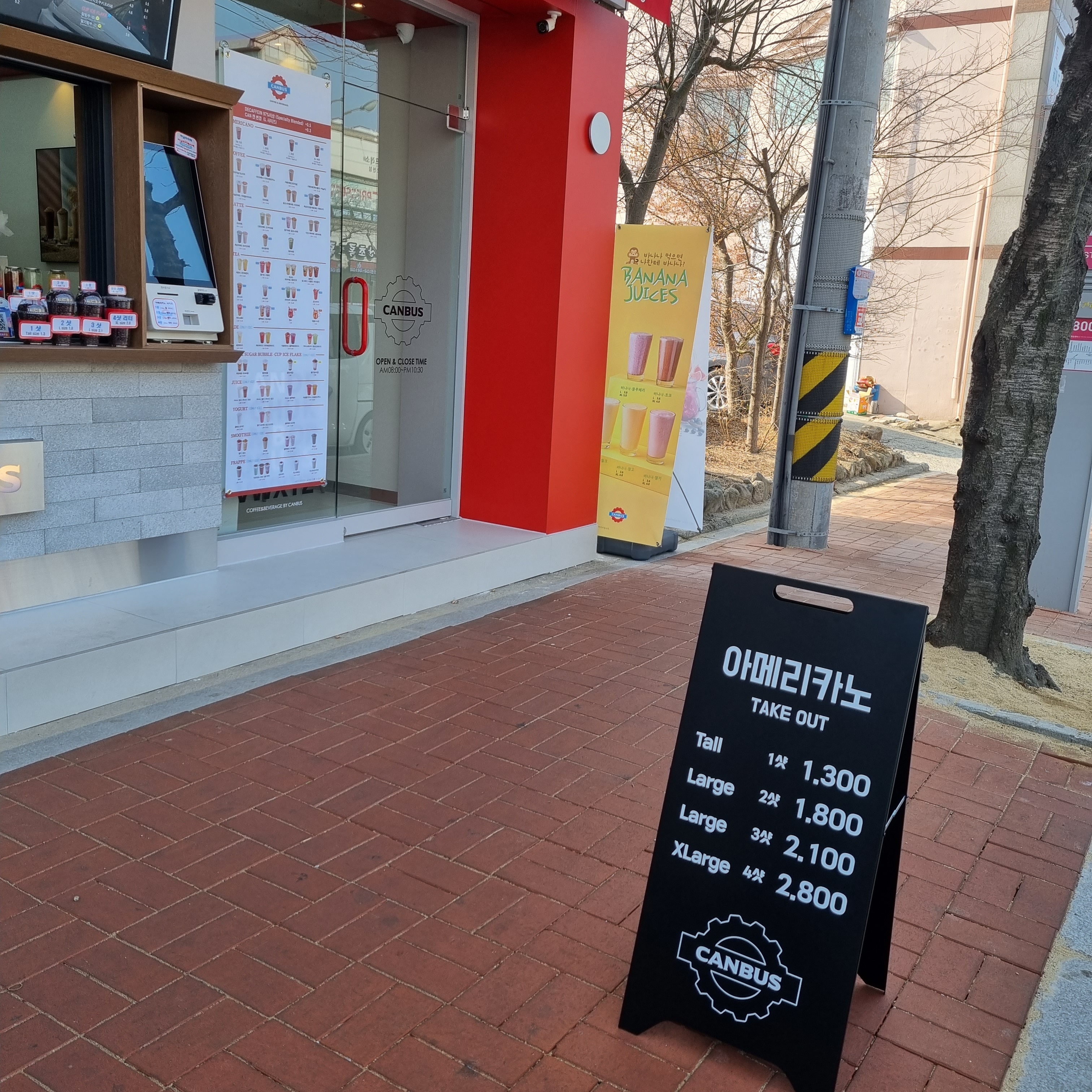 3번째 이미지