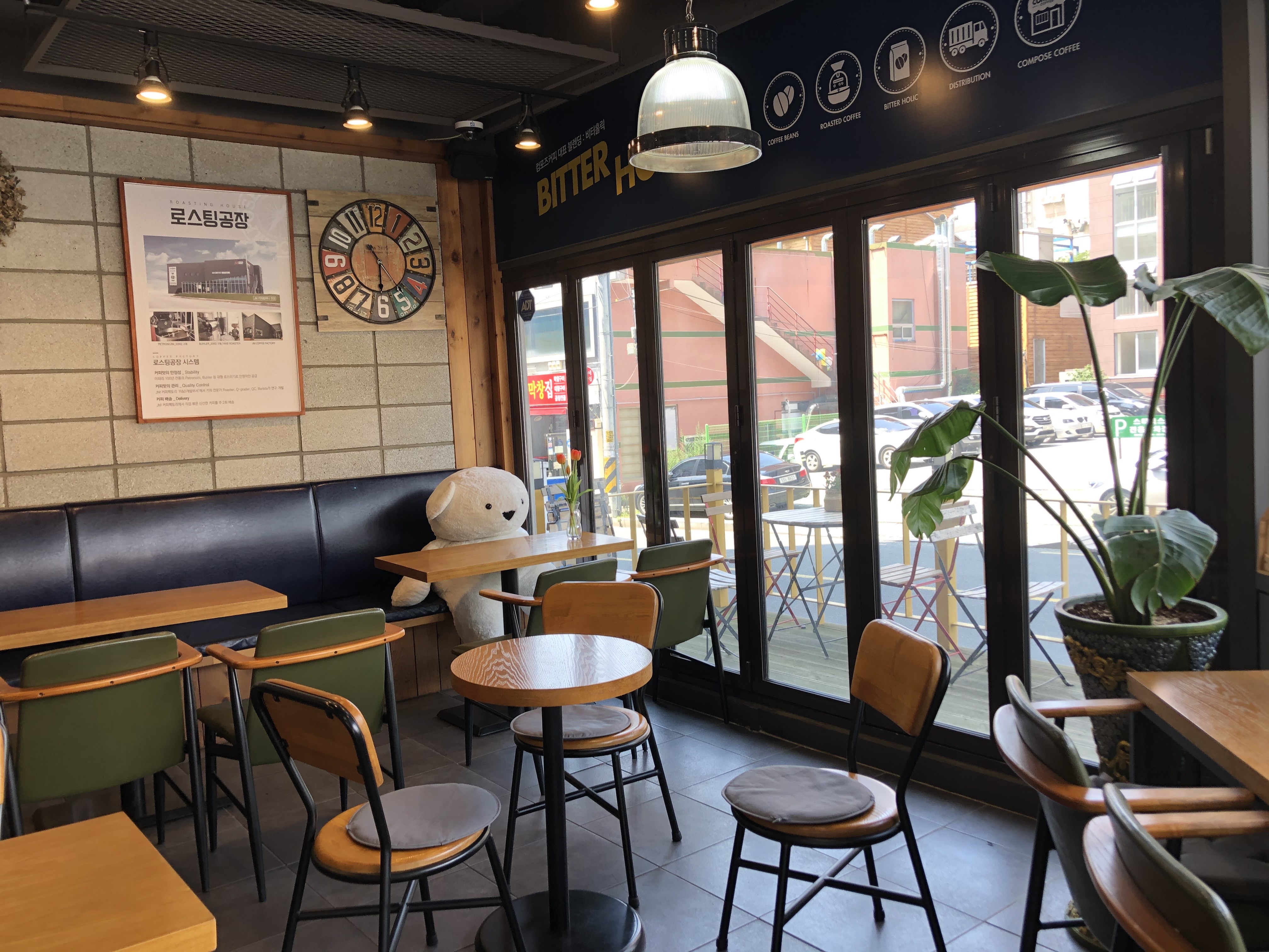 4번째 이미지