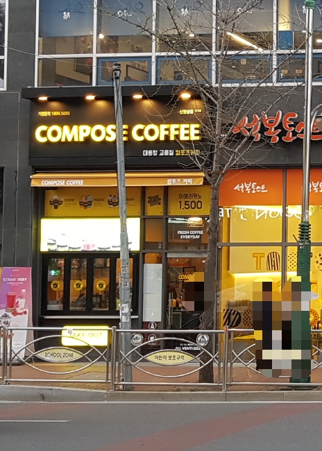 3번째 이미지