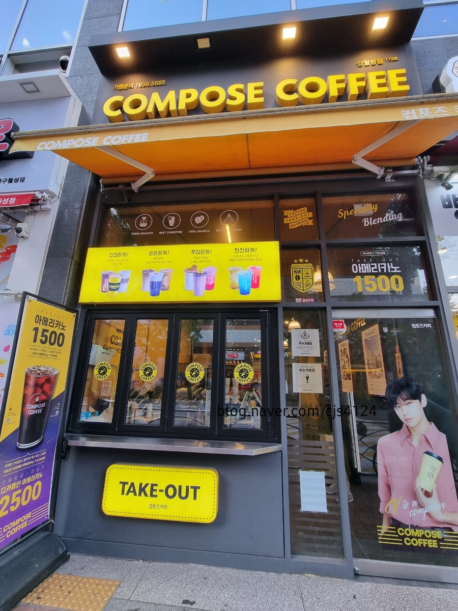 6번째 이미지