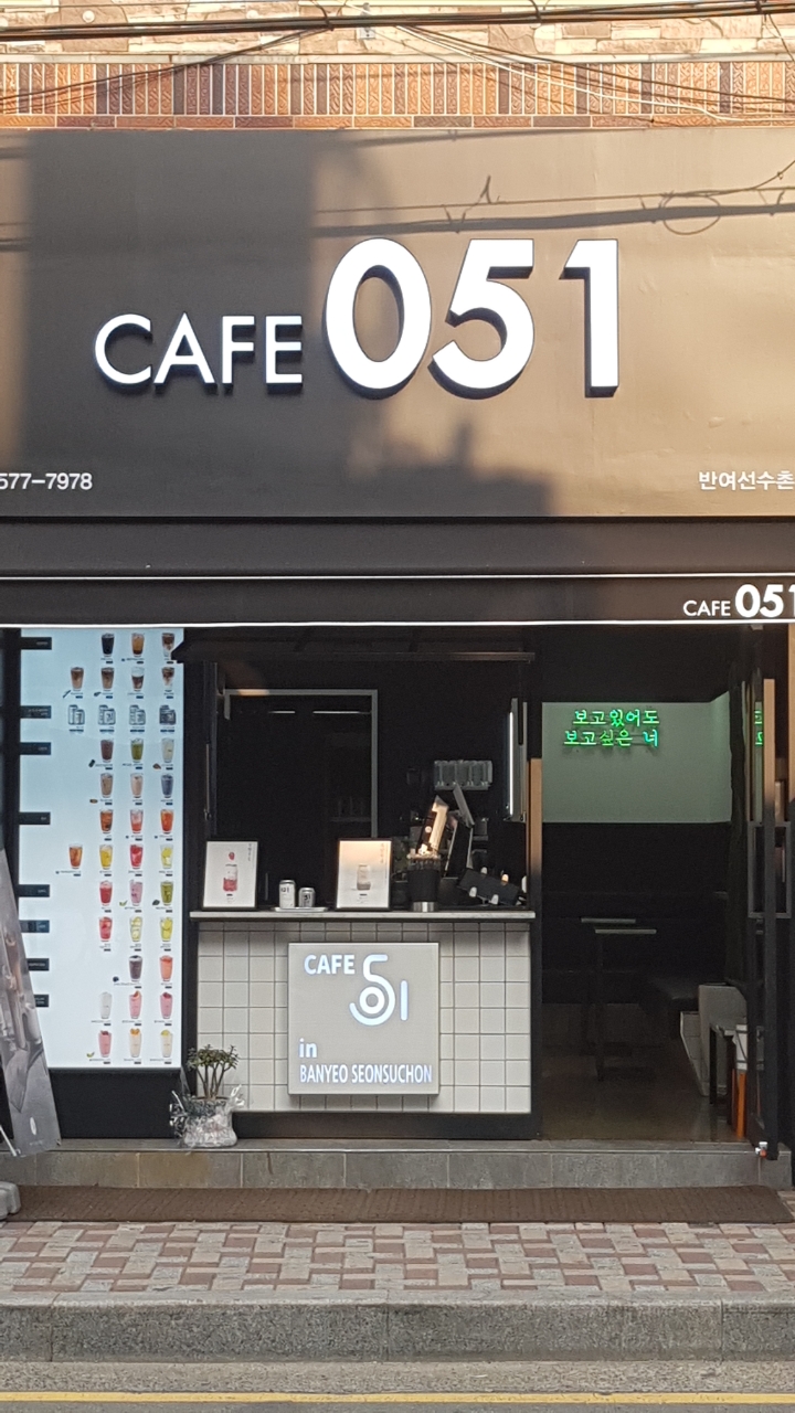 2번째 이미지