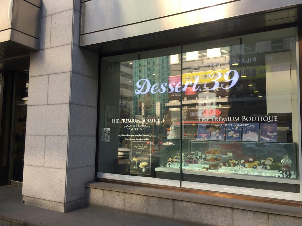 2번째 이미지