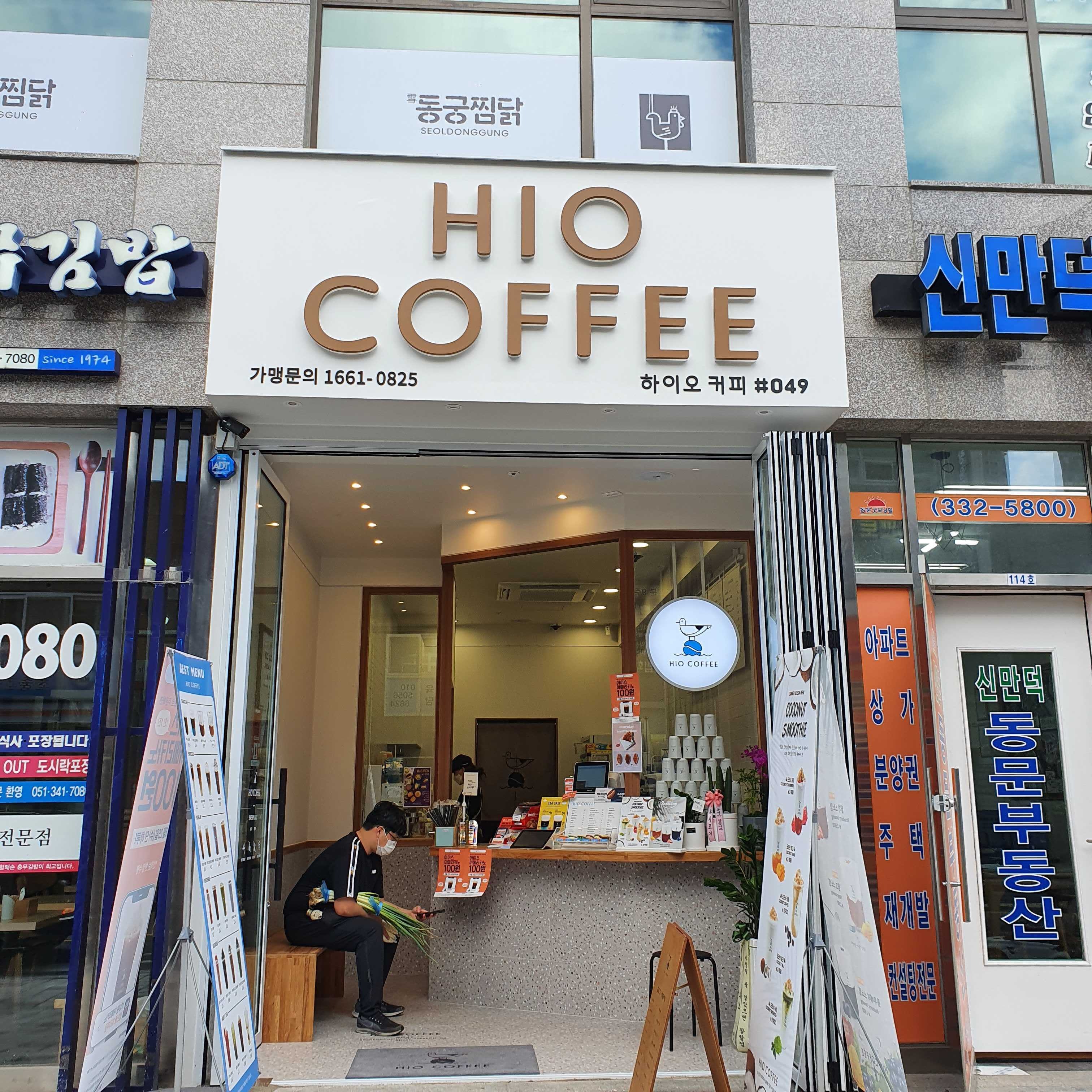 2번째 이미지