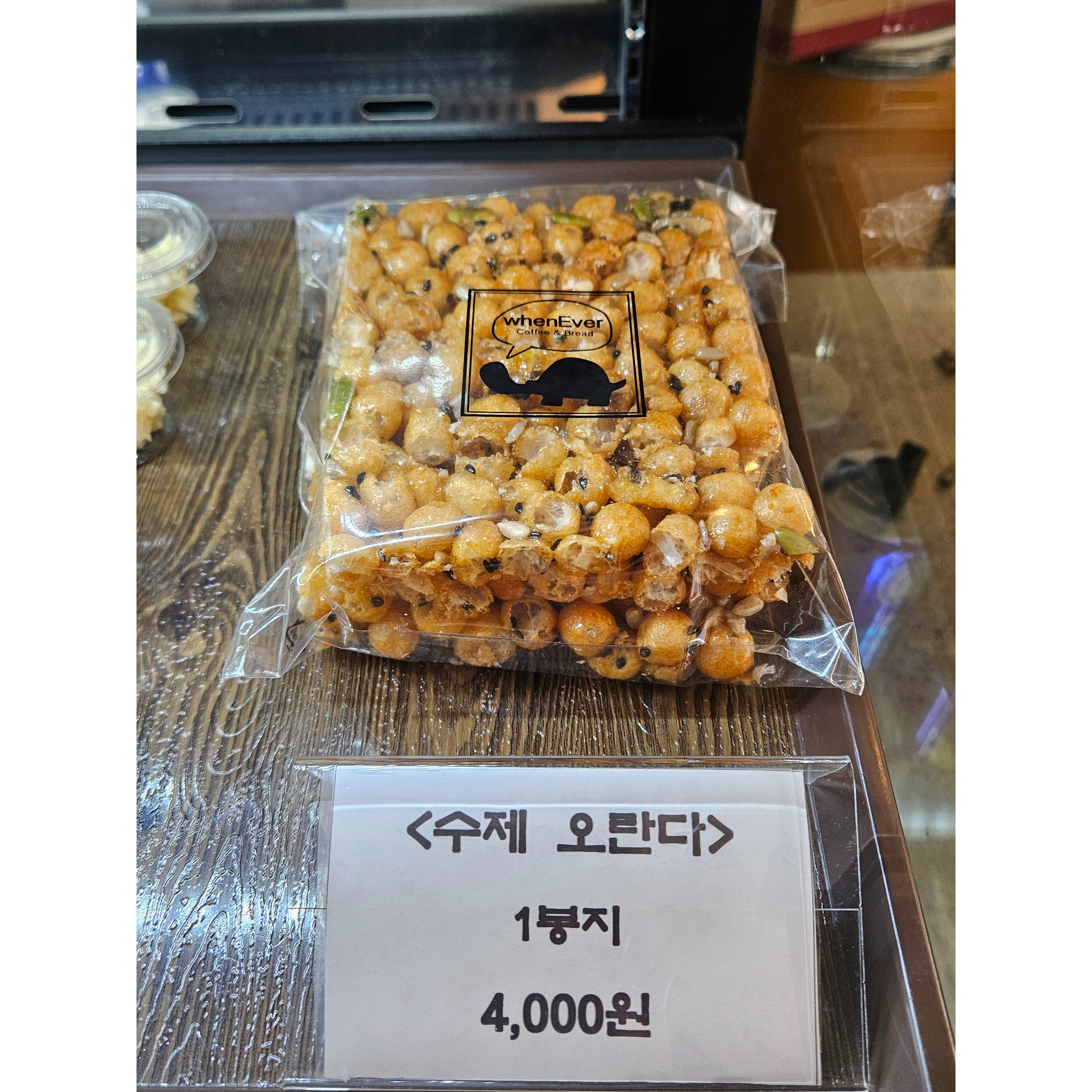 메뉴 이미지