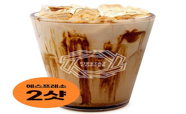 메뉴 이미지