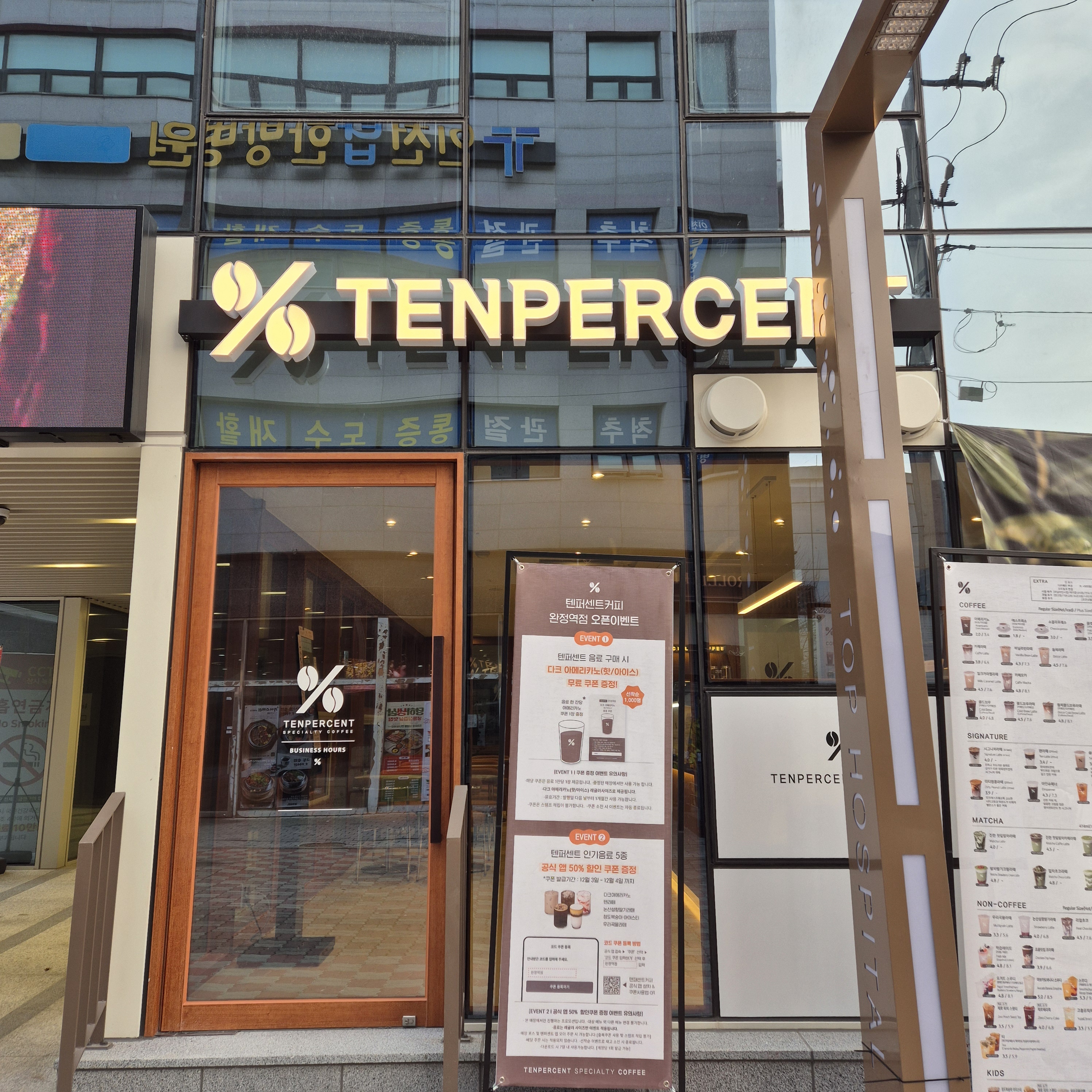 3번째 이미지