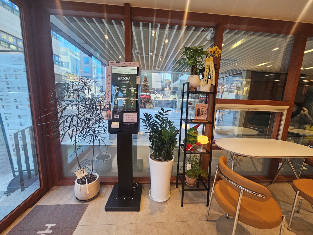 7번째 이미지