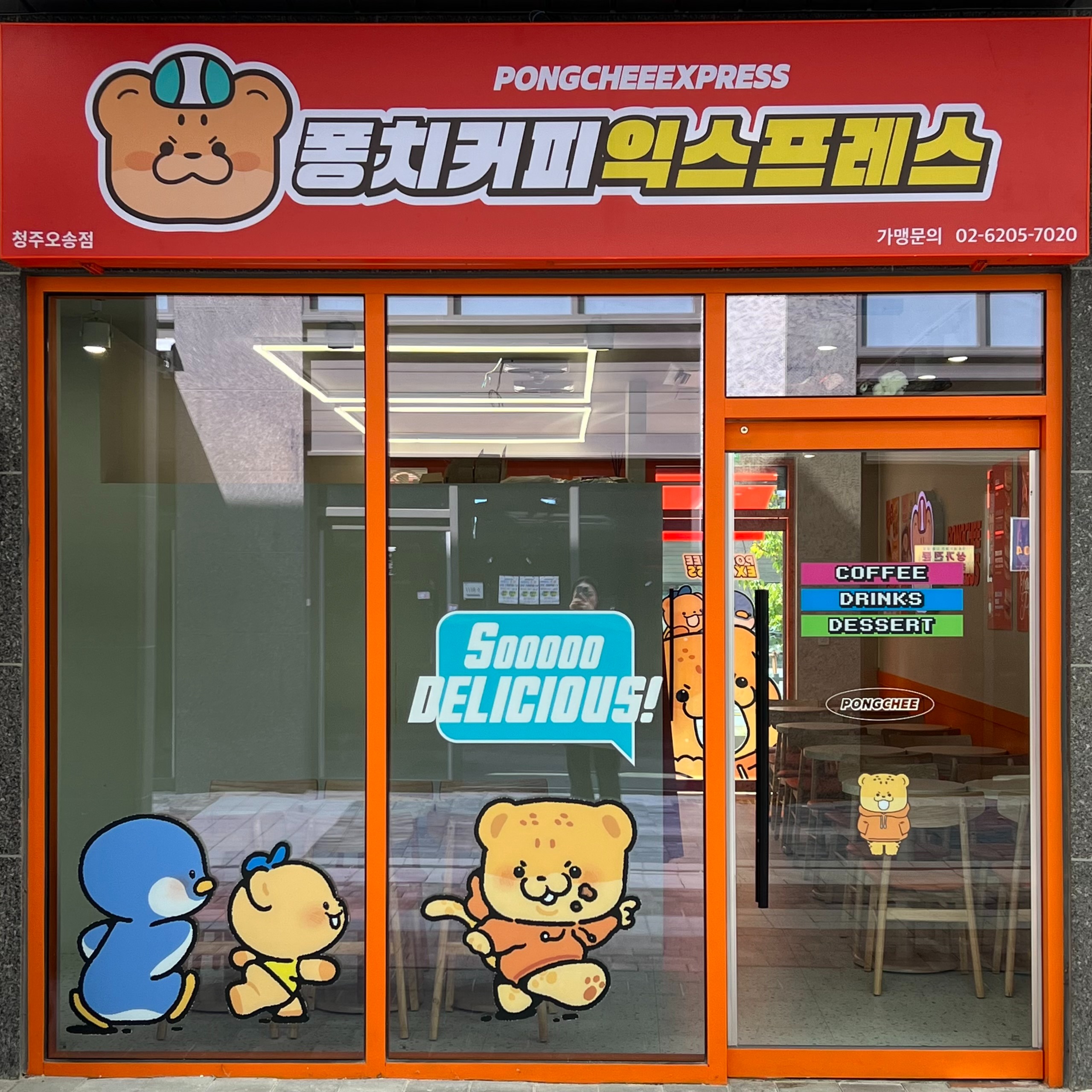3번째 이미지