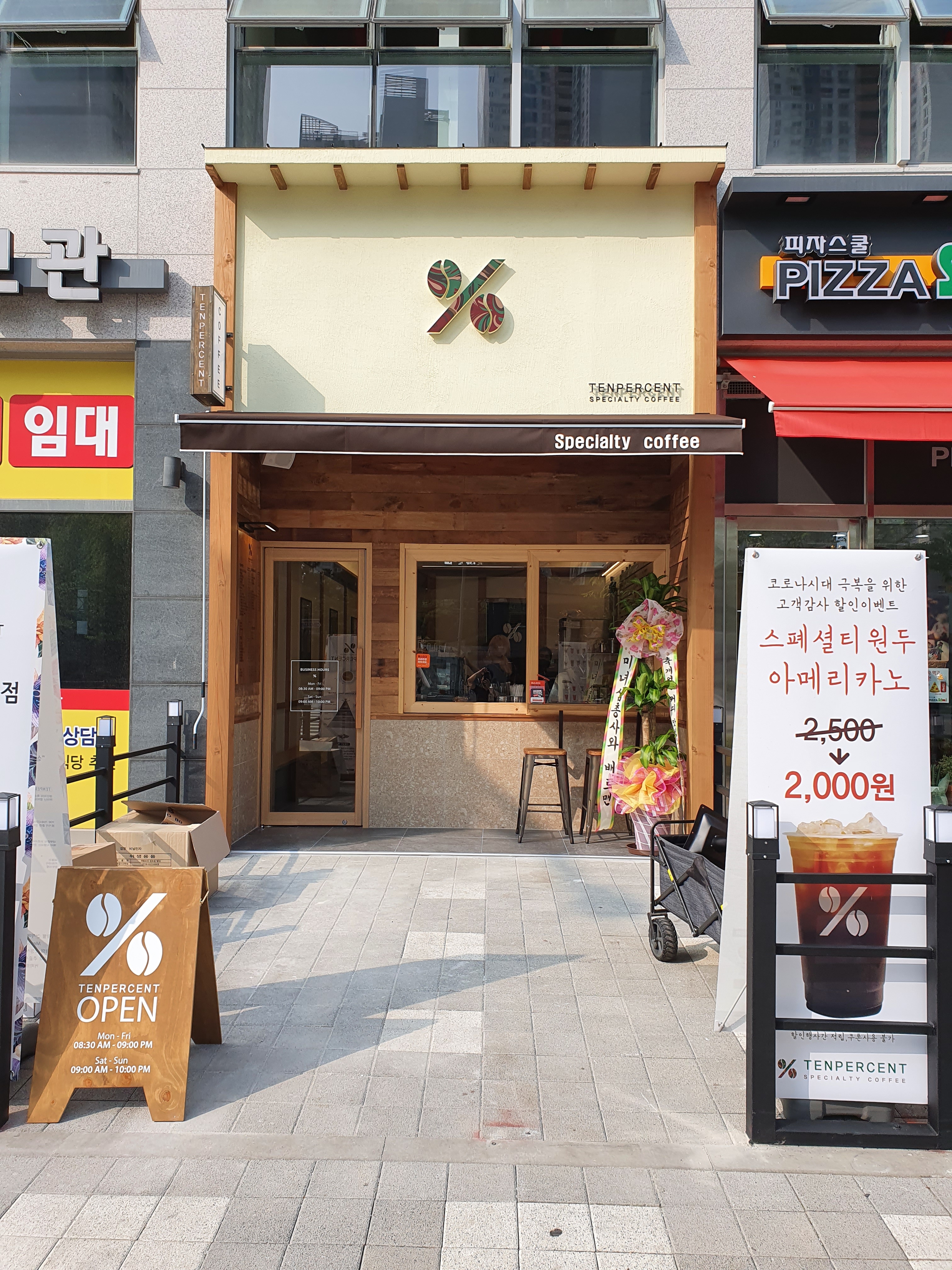 3번째 이미지