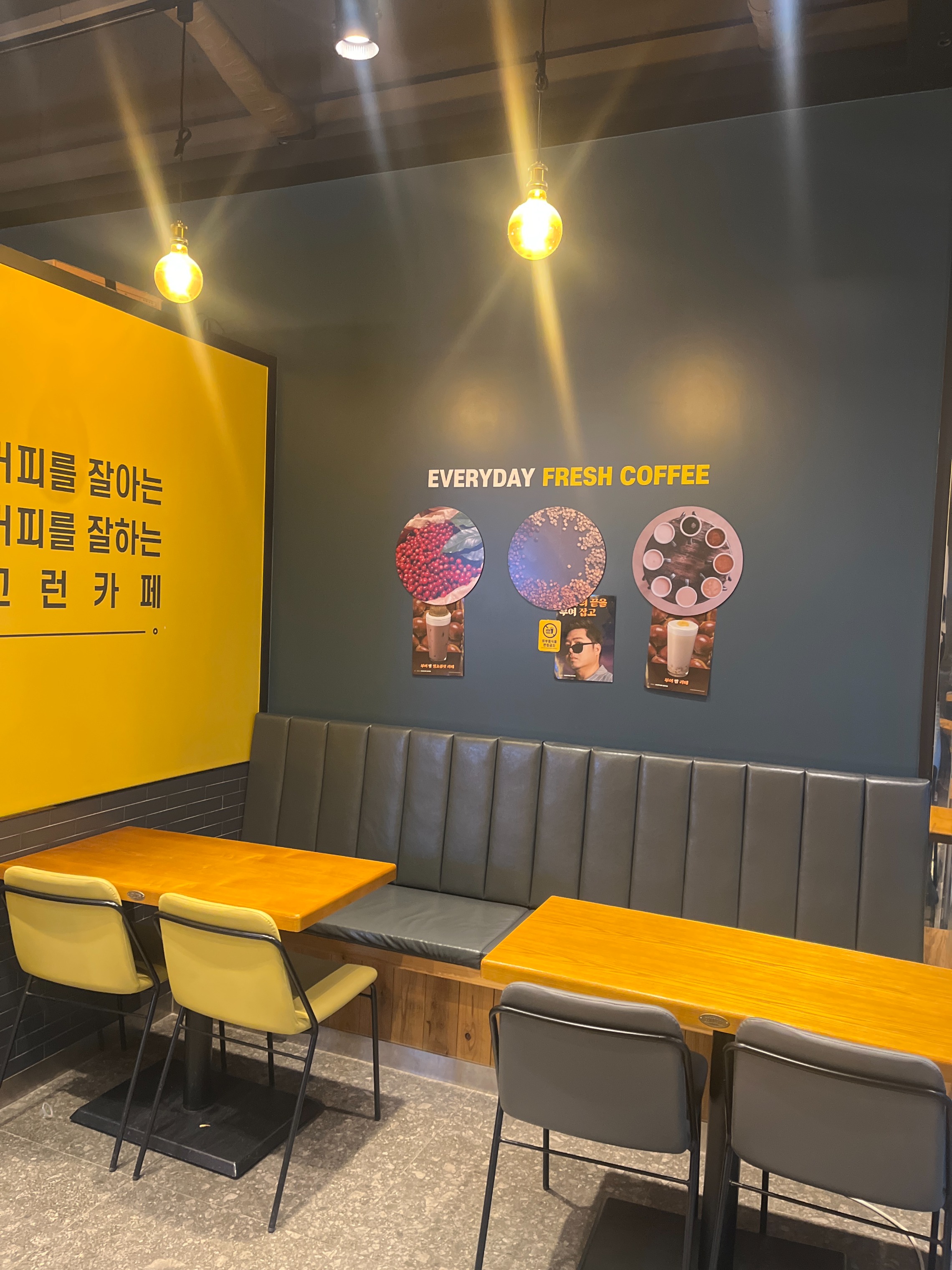 4번째 이미지