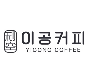 매장 이미지