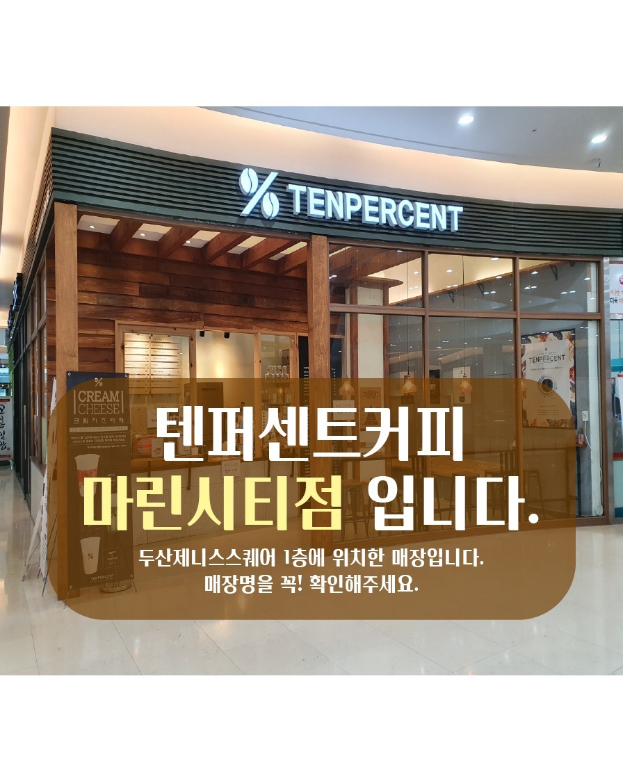 3번째 이미지