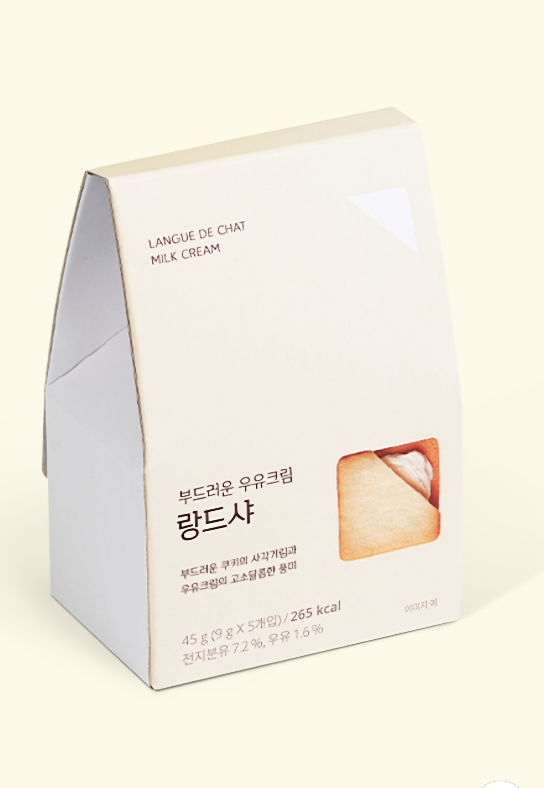 메뉴 이미지