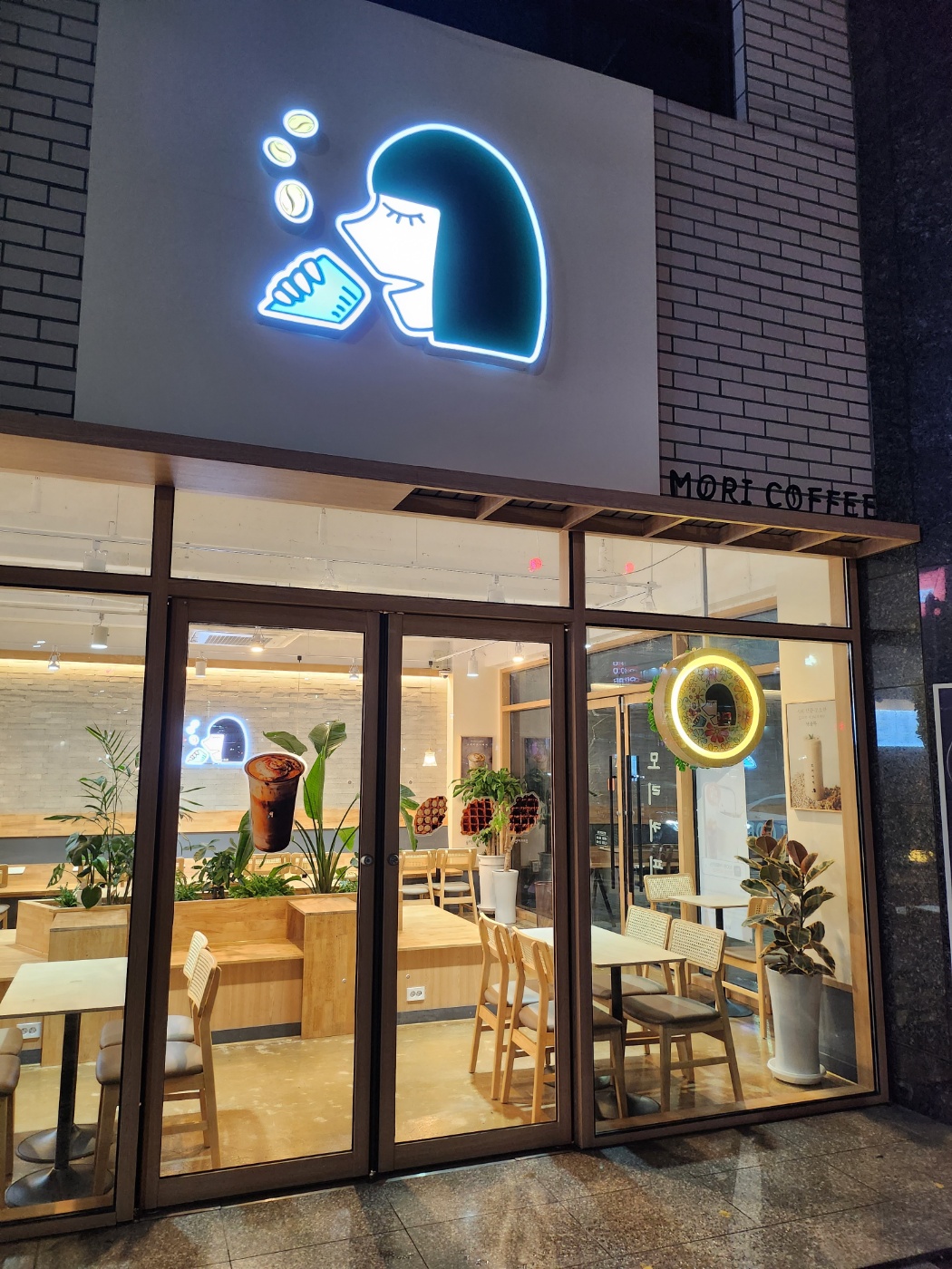 2번째 이미지