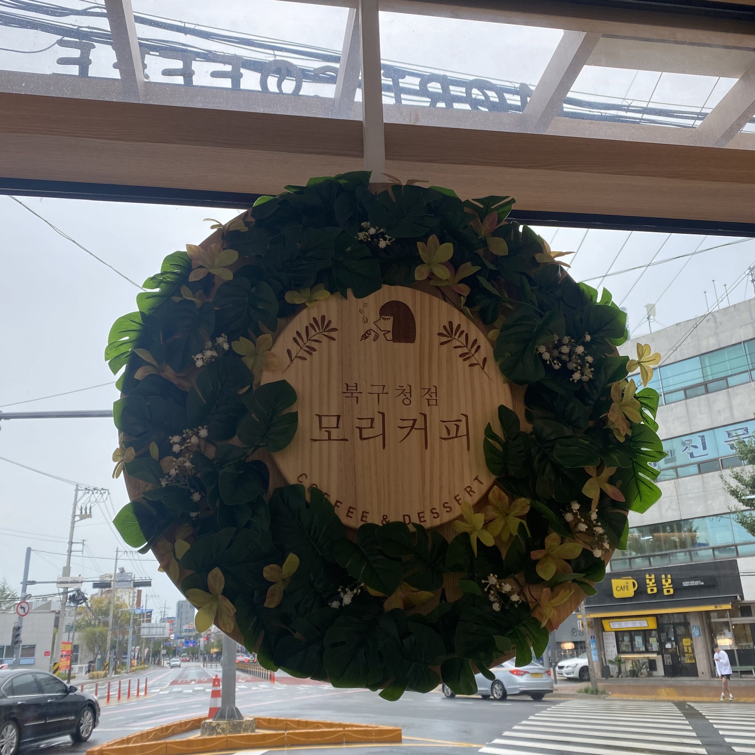 3번째 이미지