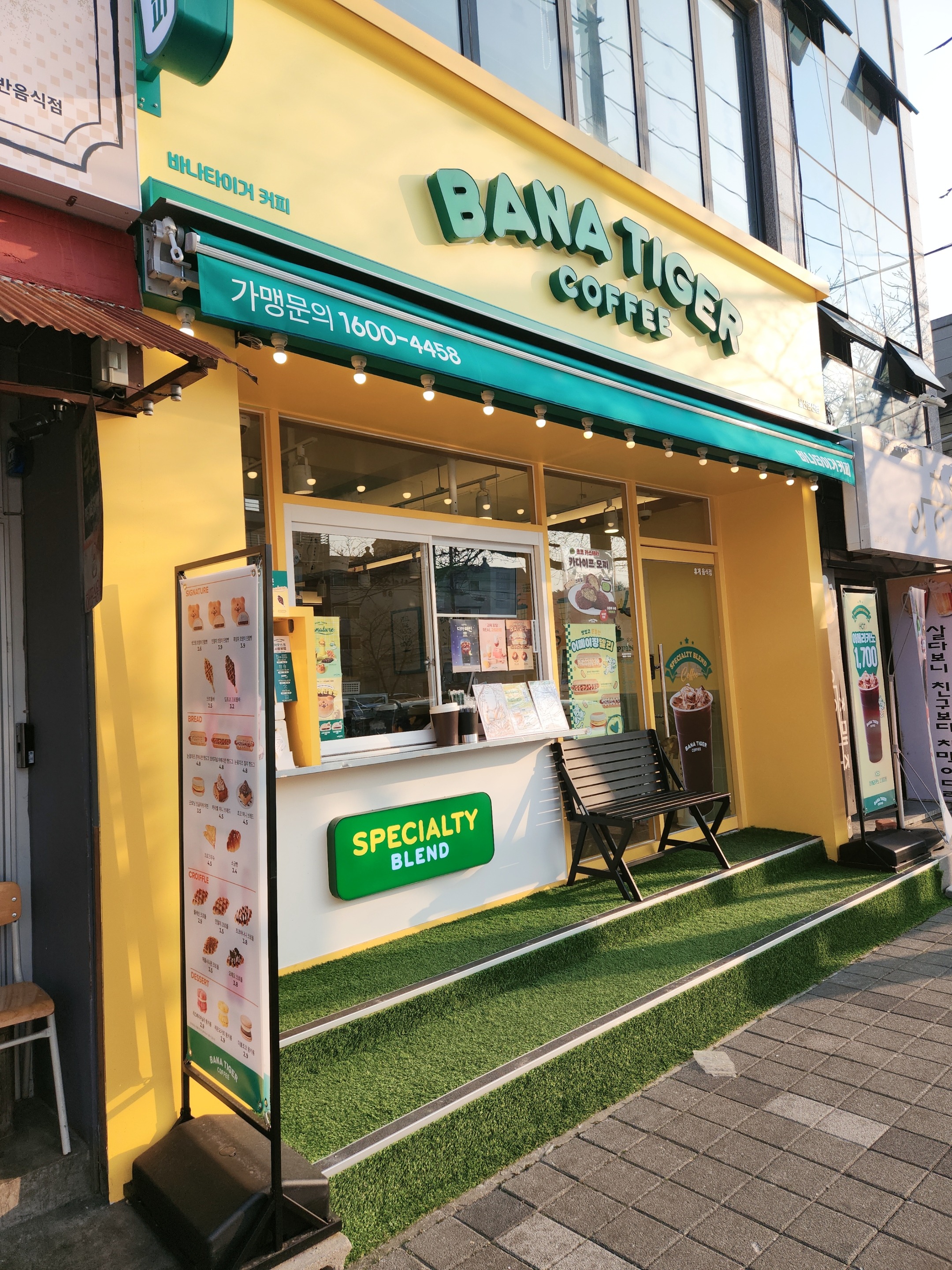 2번째 이미지