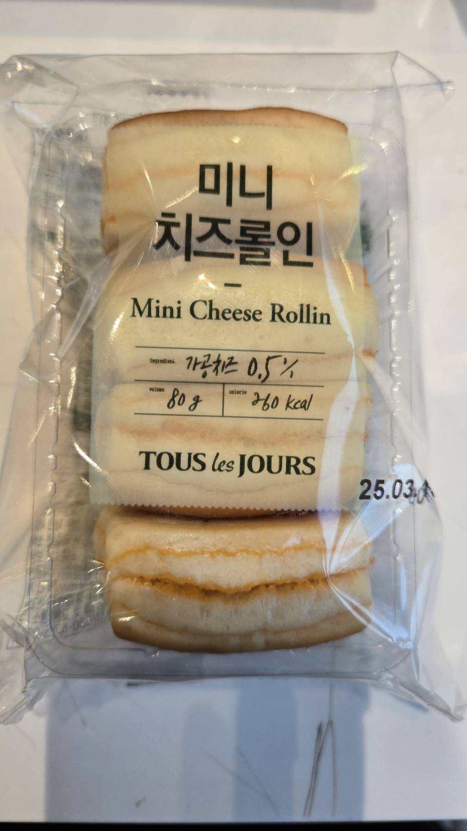 메뉴 이미지