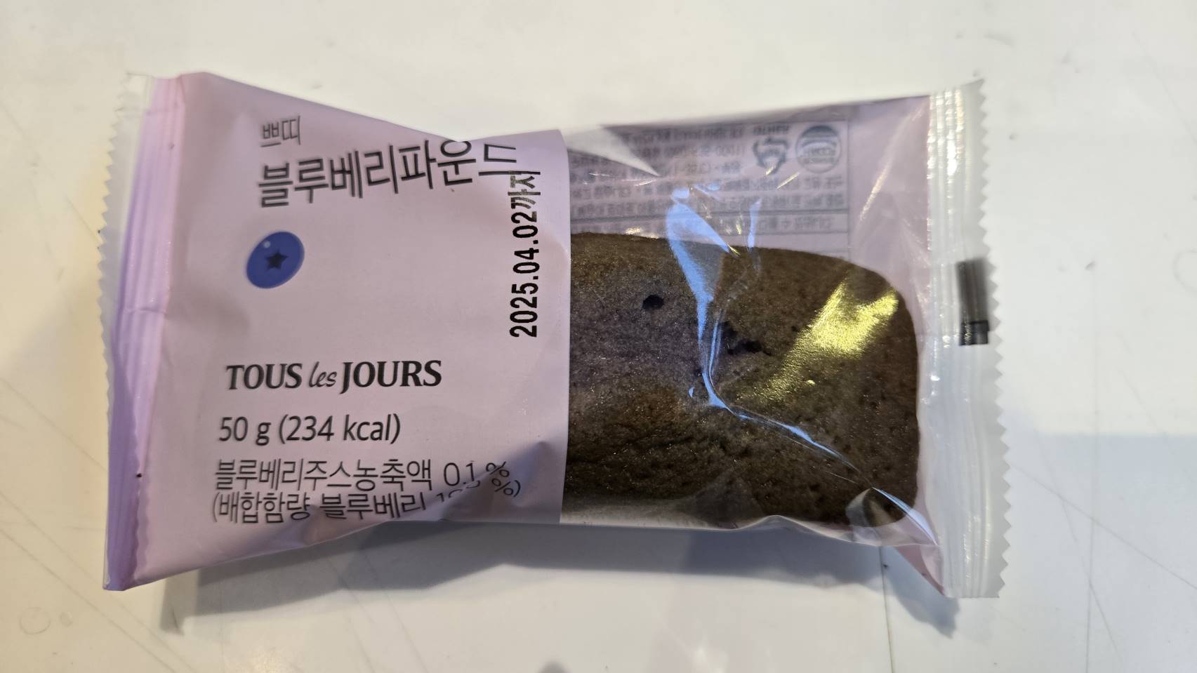 메뉴 이미지