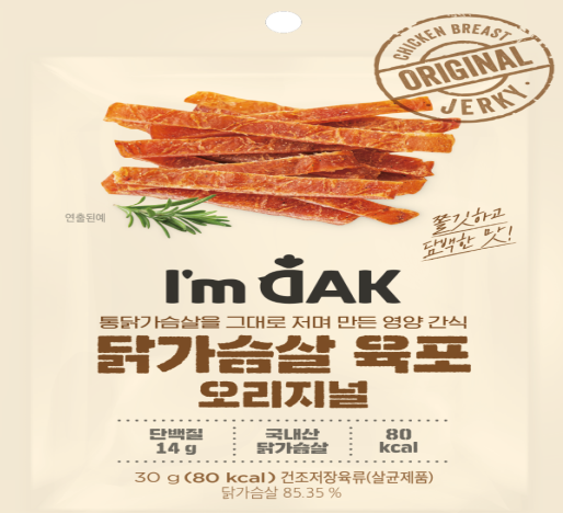 메뉴 이미지