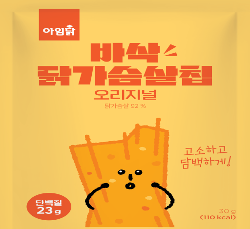 메뉴 이미지