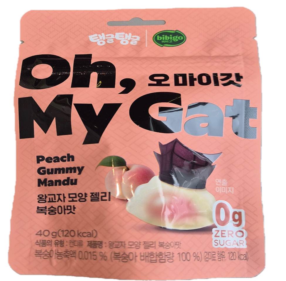 메뉴 이미지