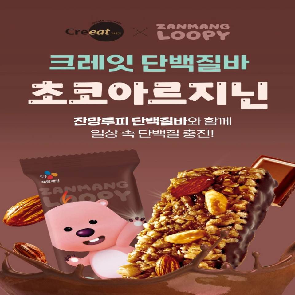 메뉴 이미지
