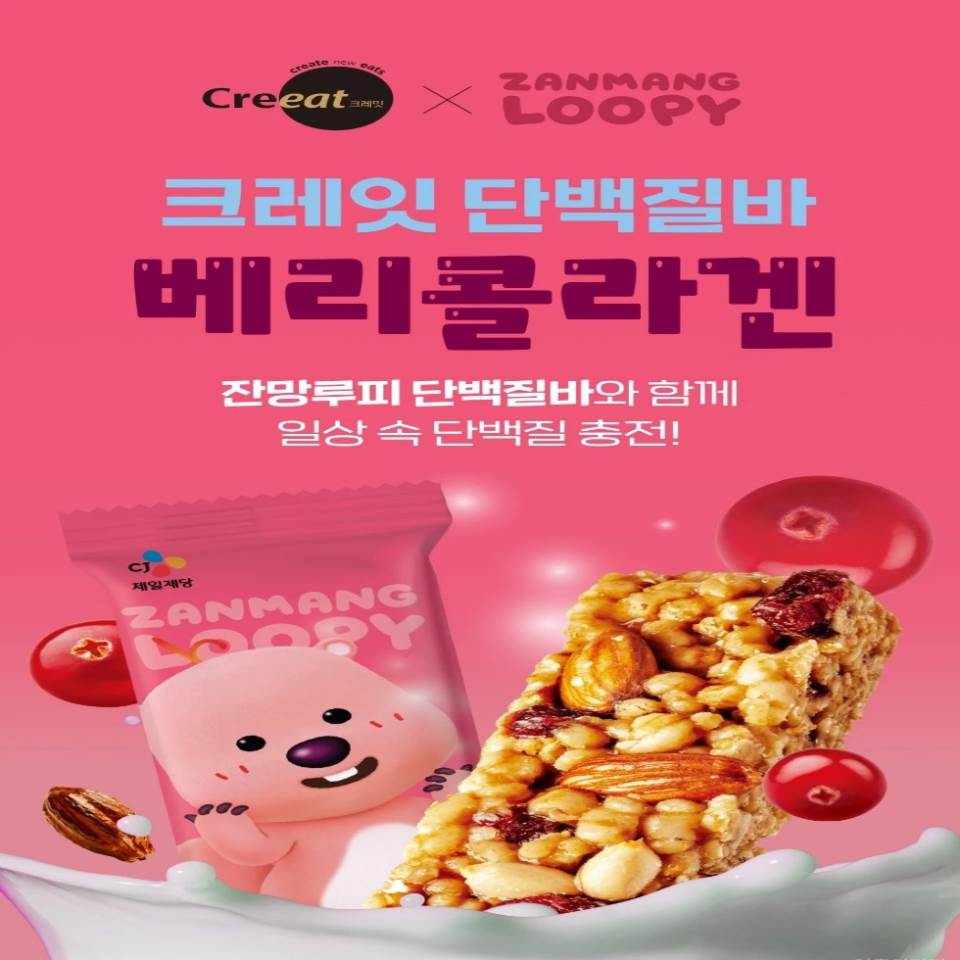 메뉴 이미지