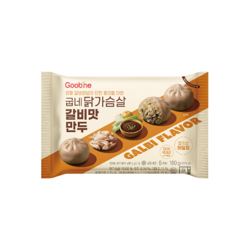 메뉴 이미지