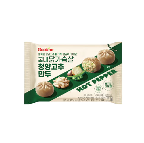 메뉴 이미지
