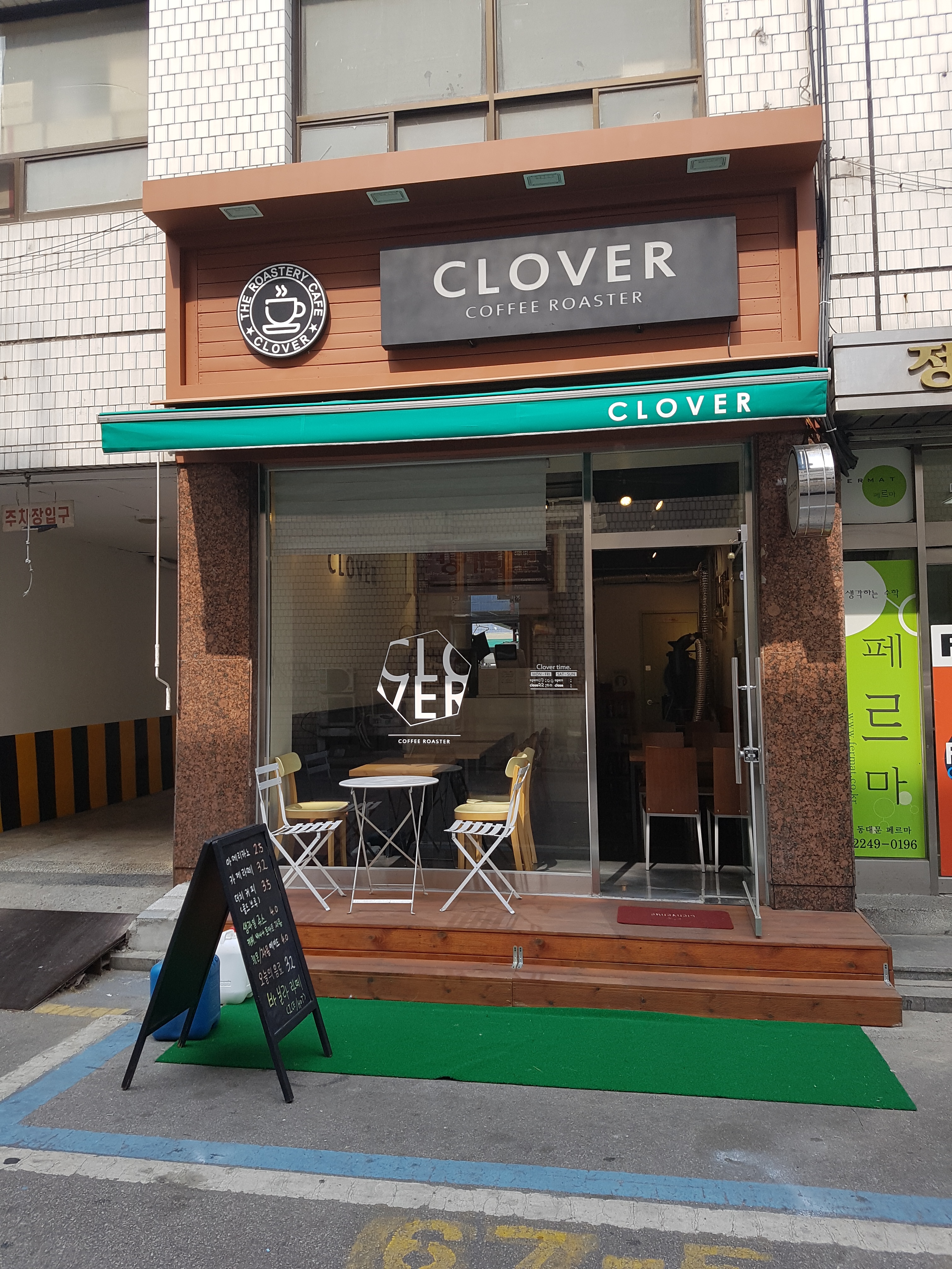 3번째 이미지
