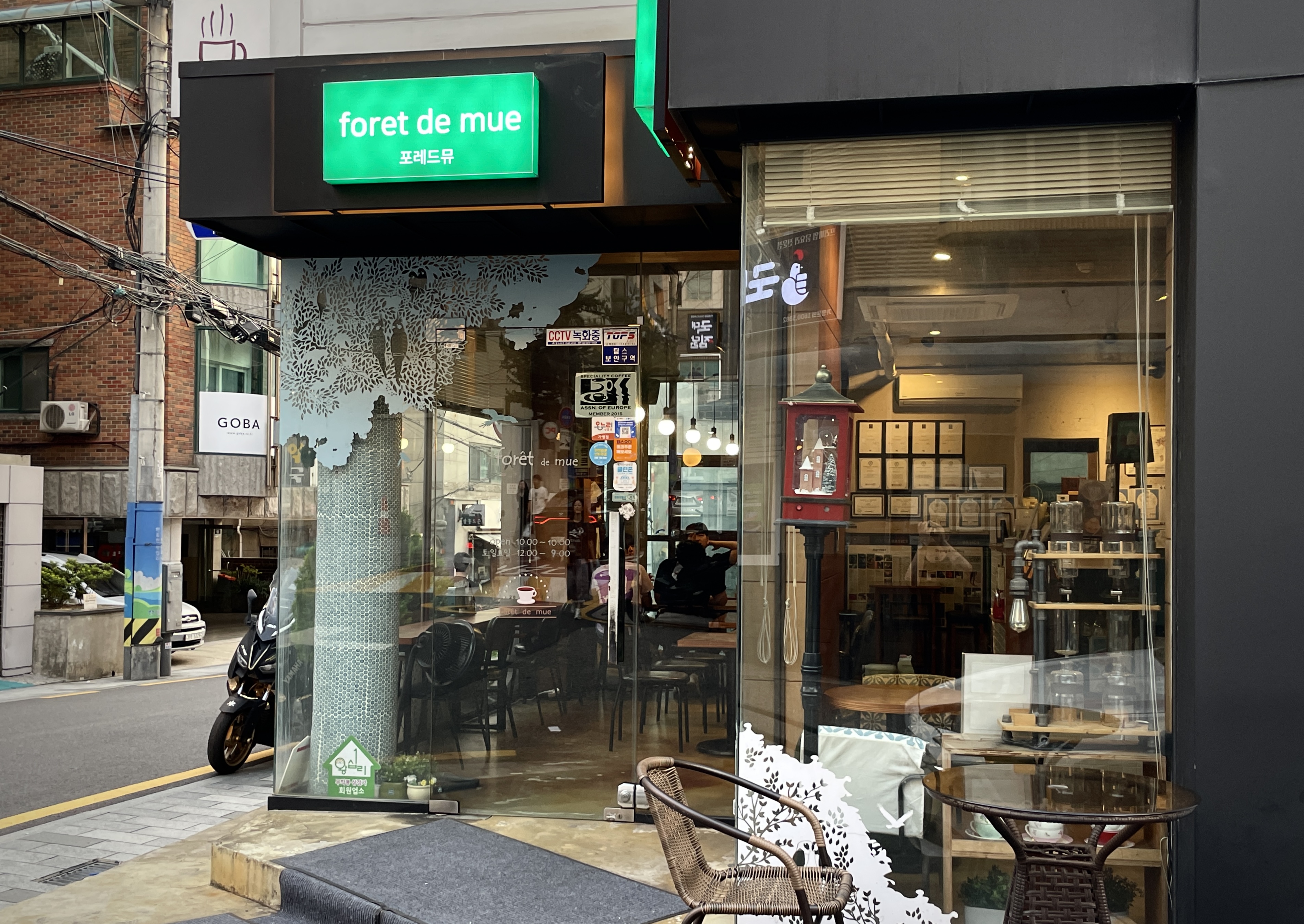 3번째 이미지