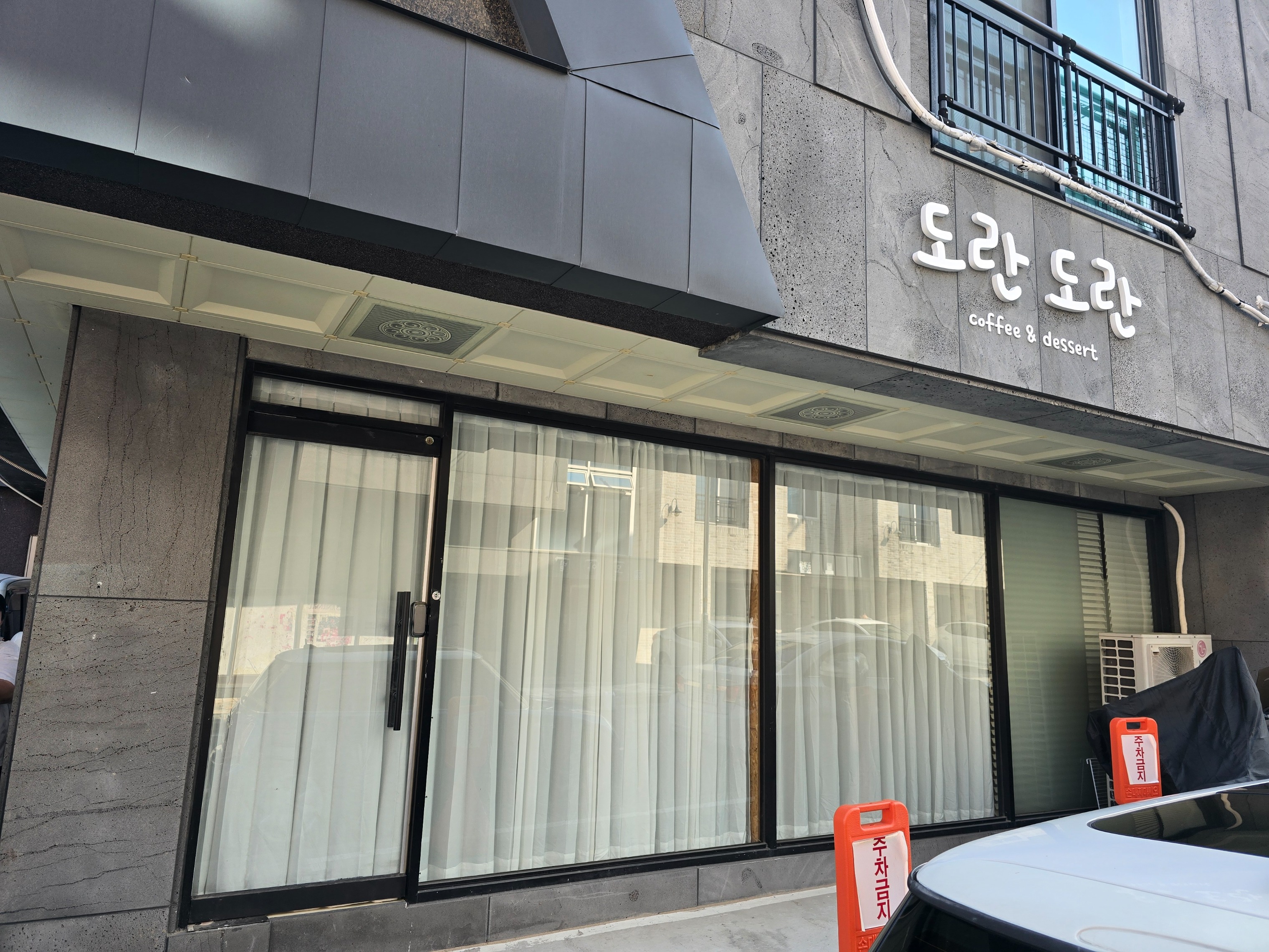 2번째 이미지