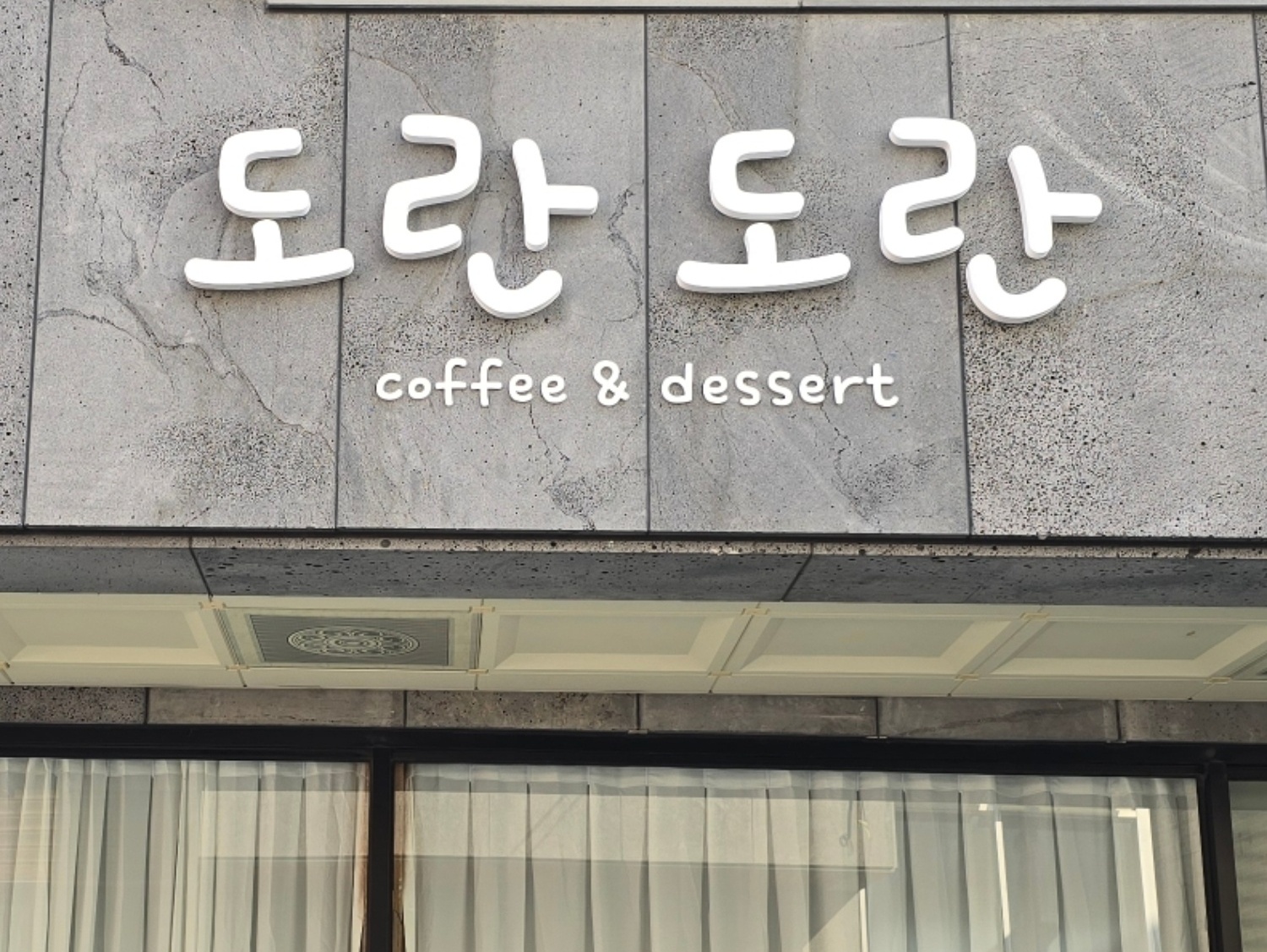 3번째 이미지