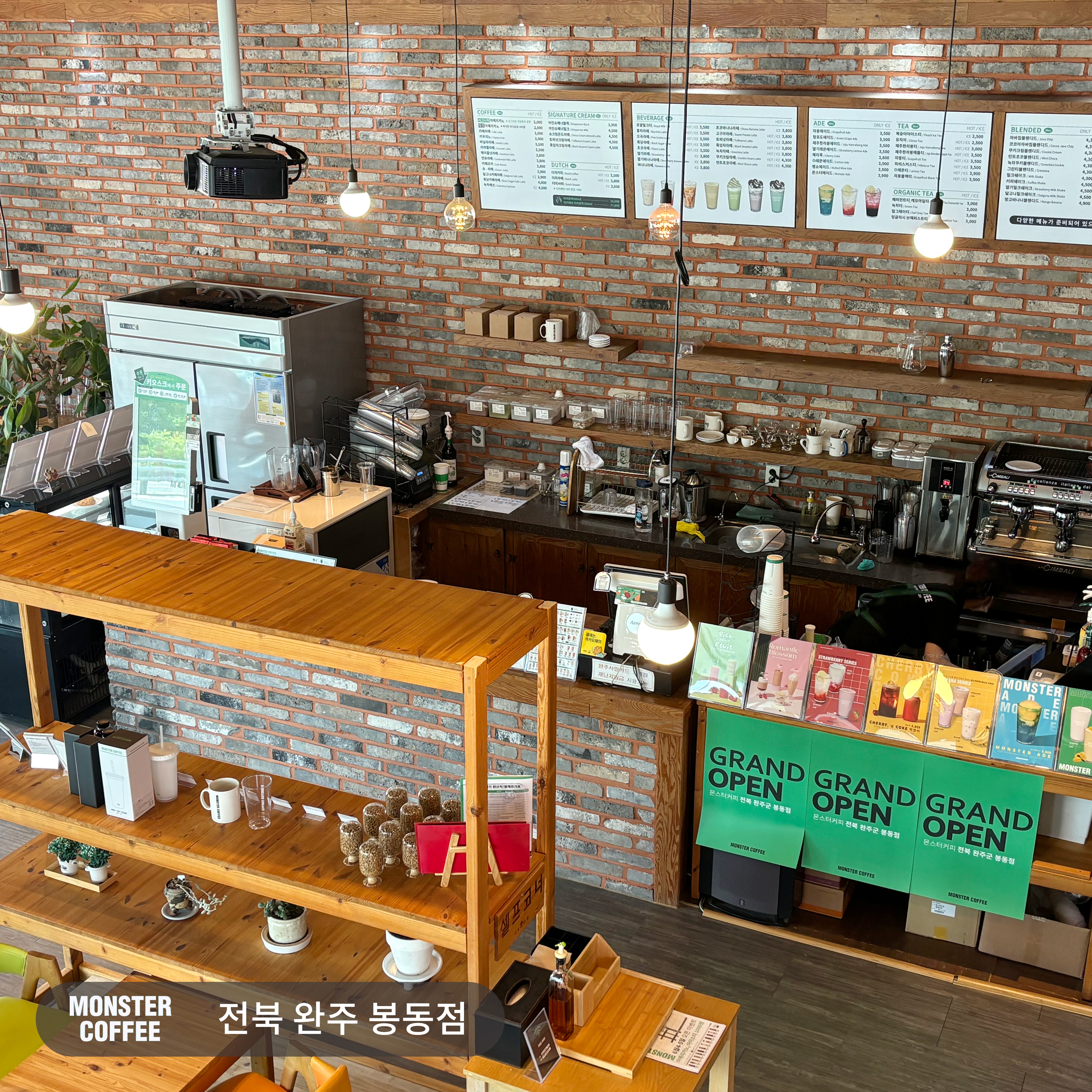 9번째 이미지