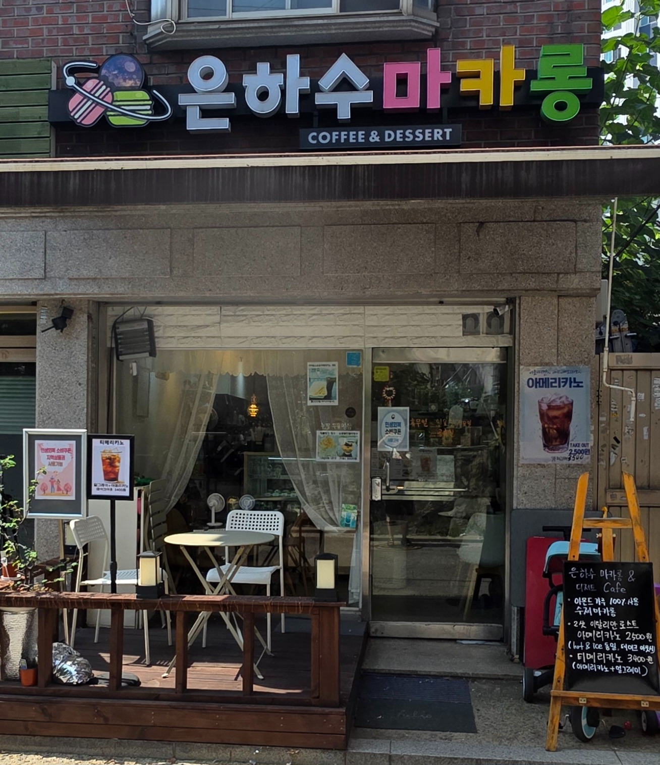 3번째 이미지