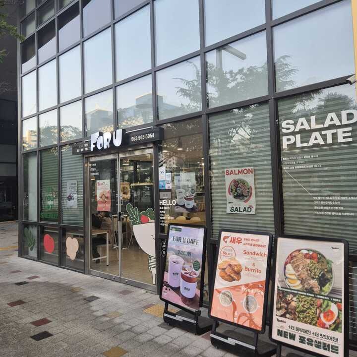 매장 이미지