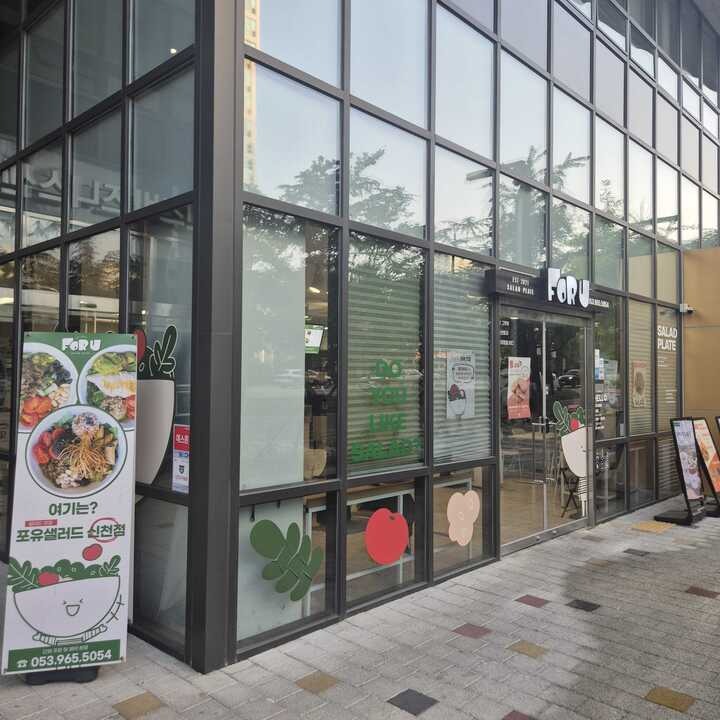2번째 이미지