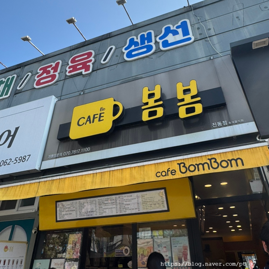 2번째 이미지