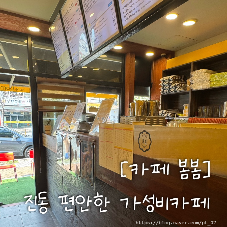 3번째 이미지